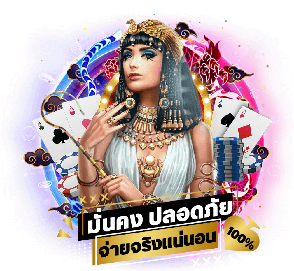 Ufa8899 casino login